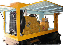 邹平移动电站(移动柴油发电机组) 邹平移动电站(移动柴油发电机组)